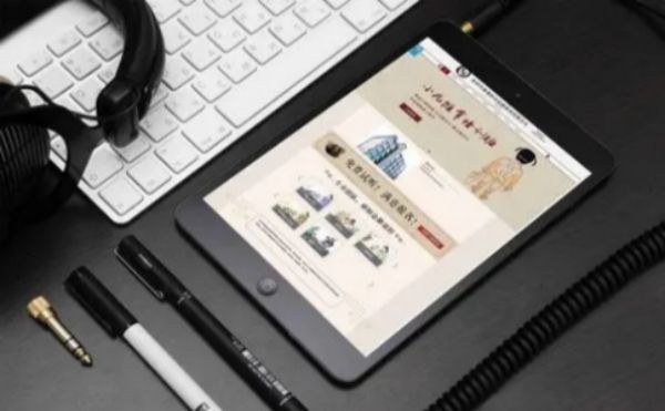 晋源区跨境电商网站Stripe/PayPal支付网关集成技术：安全合规的全球收款方案