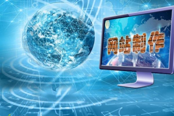 晋源区跨境电商独立站建设与Google SEO优化实战