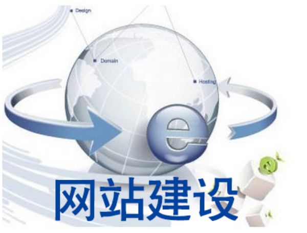 晋源区做网站多少钱 靠谱建站公司怎么选